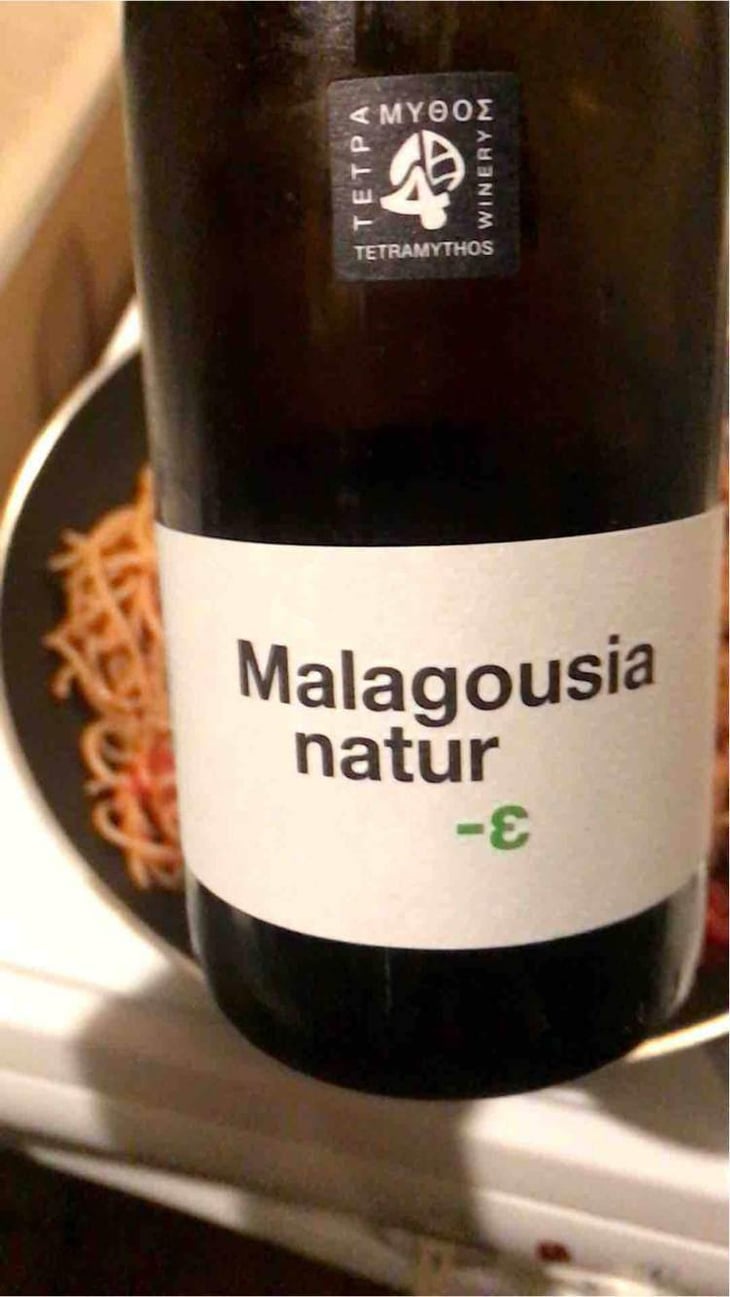 Roditis Orange Natur - Tetramythos Winery - Τετράμυθος - Panos Papayiannopoulos, Aristos Spanos, Eustatius Spanos 