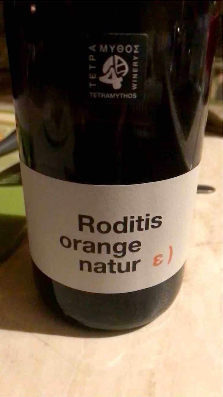 Roditis Orange Natur - Tetramythos Winery - Τετράμυθος - Panos Papayiannopoulos, Aristos Spanos, Eustatius Spanos 