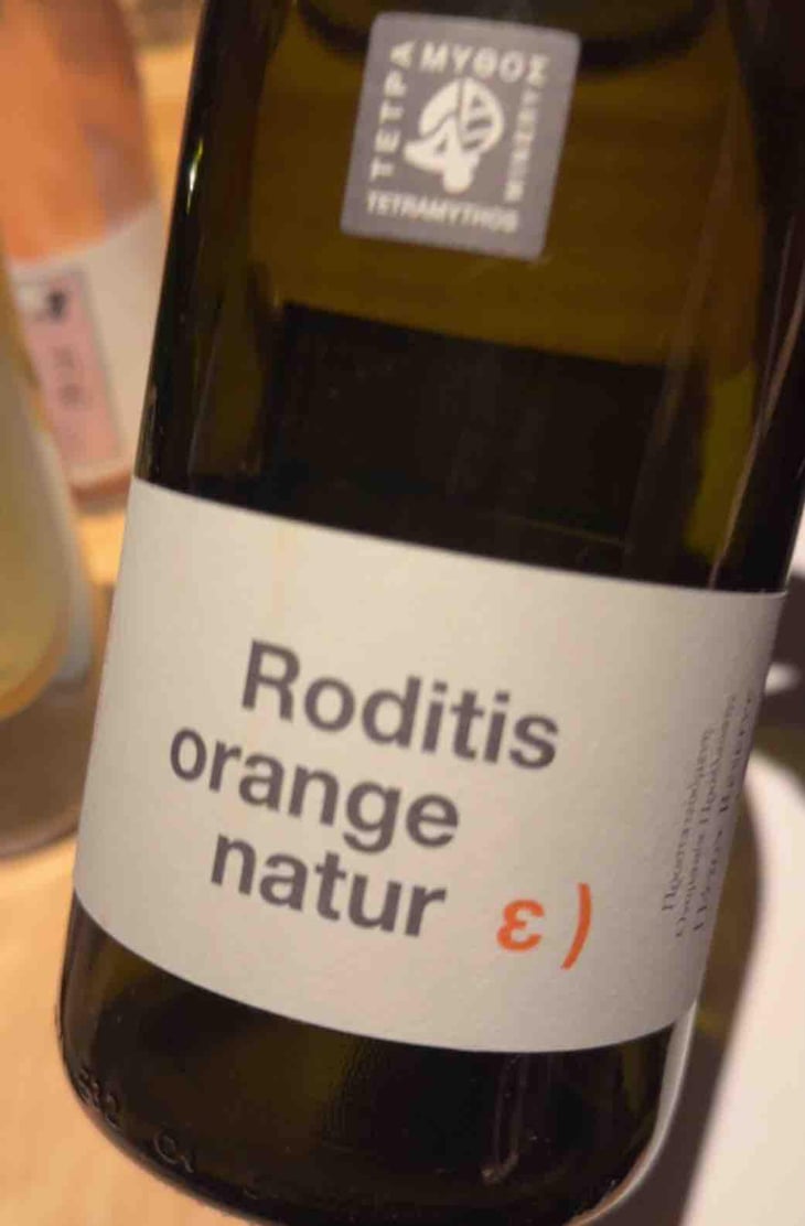 Roditis Orange Natur - Tetramythos Winery - Τετράμυθος - Panos Papayiannopoulos, Aristos Spanos, Eustatius Spanos 