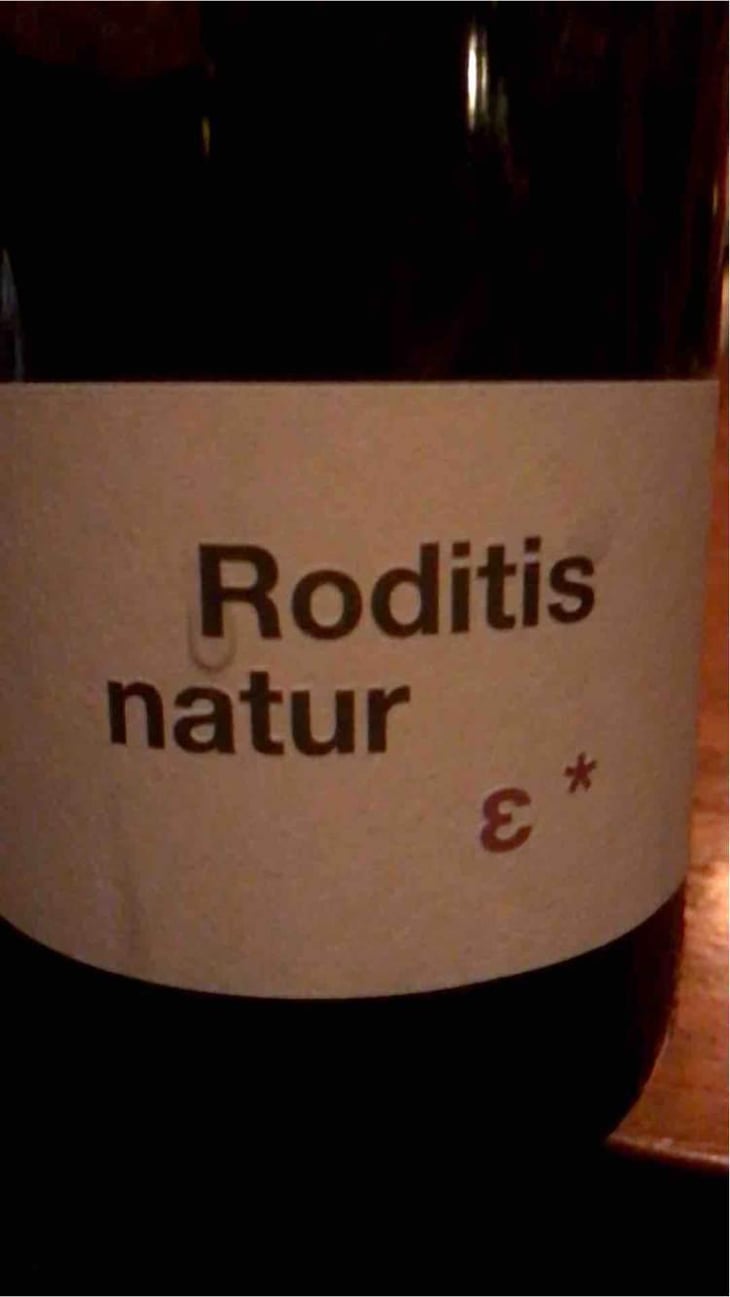 Roditis Orange Natur - Tetramythos Winery - Τετράμυθος - Panos Papayiannopoulos, Aristos Spanos, Eustatius Spanos 