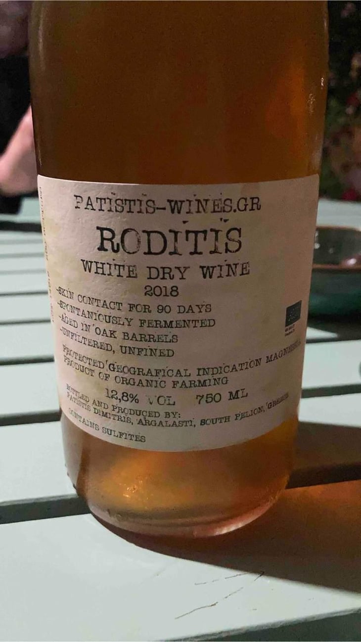 Rodito Active - Patistis Wines - Andreas Patistis -2020