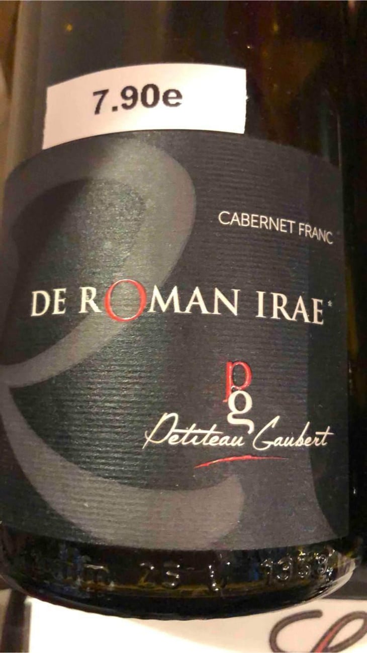 De Roman Irae - Domaine de la Tourlaudière - Romain Petiteau -2021