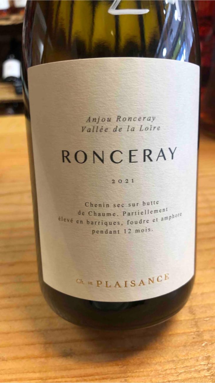 Ronceray - Château de Plaisance - Vanessa Cherruau 