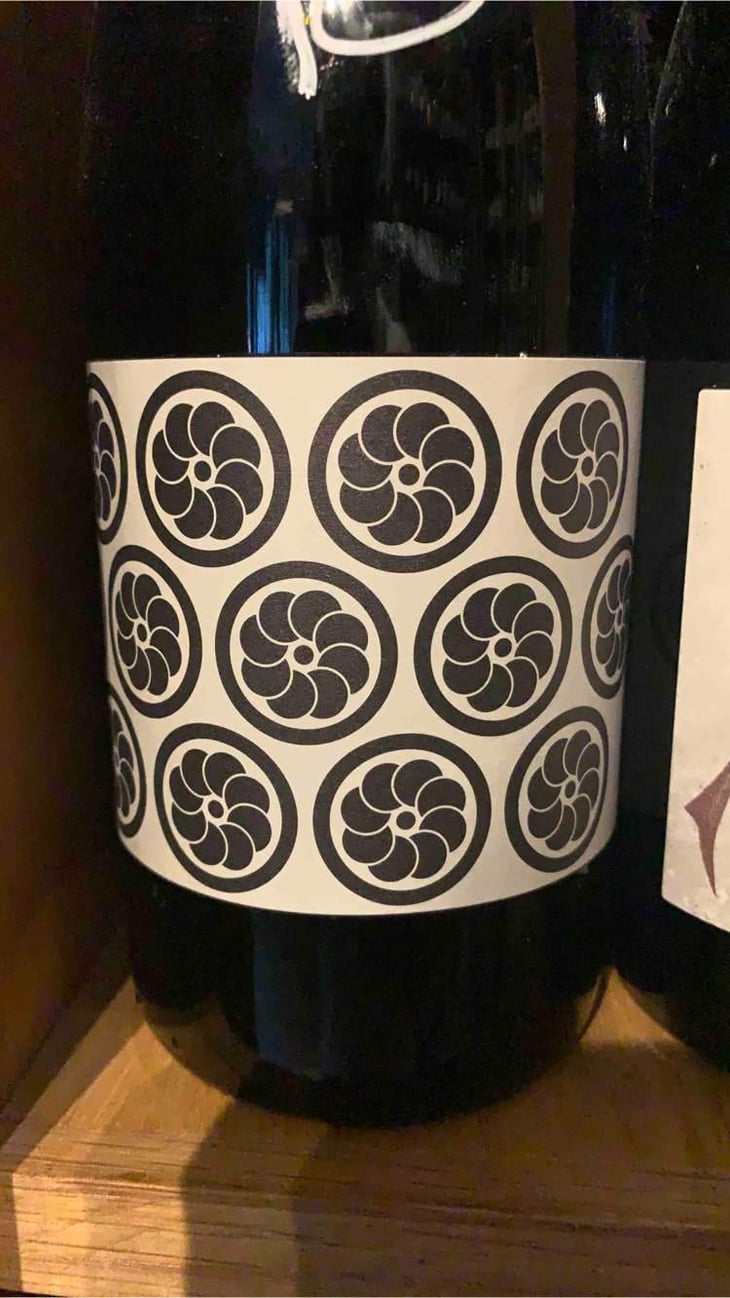 Rond Noir - Les Vignes d'Olivier - Olivier Cohen 