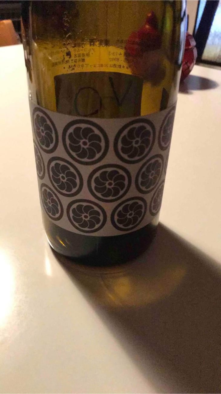 Rond Noir - Les Vignes d'Olivier - Olivier Cohen 