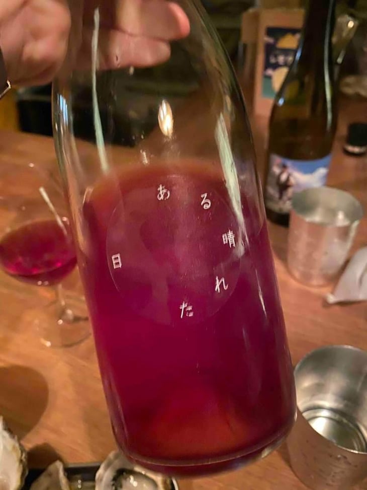 rosato - Grape Republic Inc. - Haruyuki Yano -2021