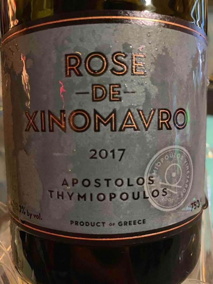 Rosé de Xinomavro - Thymiopoulos Vineyards - Apostolos Thymiopoulos -2021