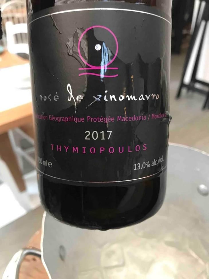 Rosé de Xinomavro - Thymiopoulos Vineyards - Apostolos Thymiopoulos -2021
