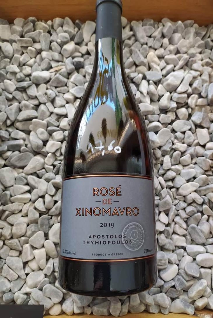 Rosé de Xinomavro - Thymiopoulos Vineyards - Apostolos Thymiopoulos -2021