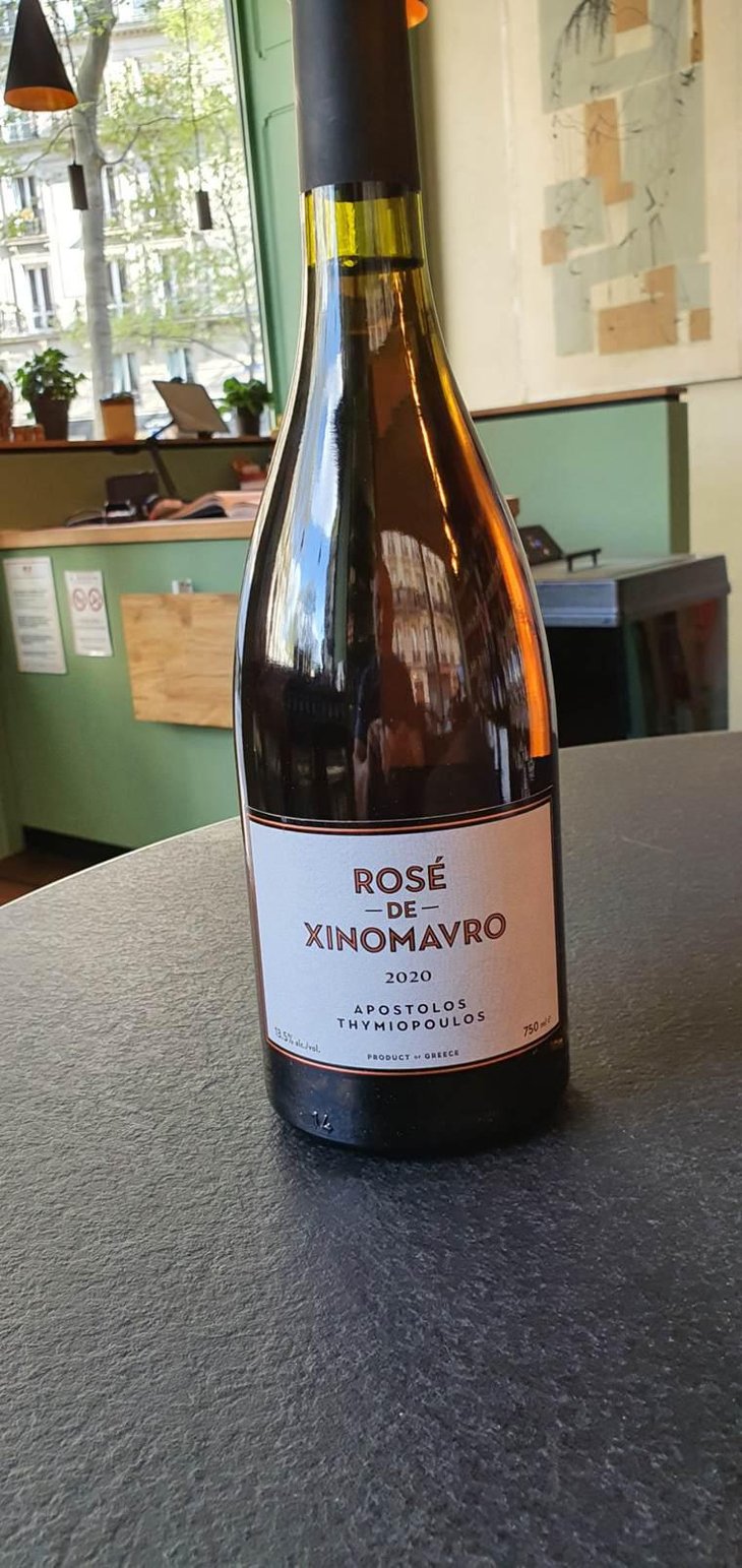 Rosé de Xinomavro - Thymiopoulos Vineyards - Apostolos Thymiopoulos -2021