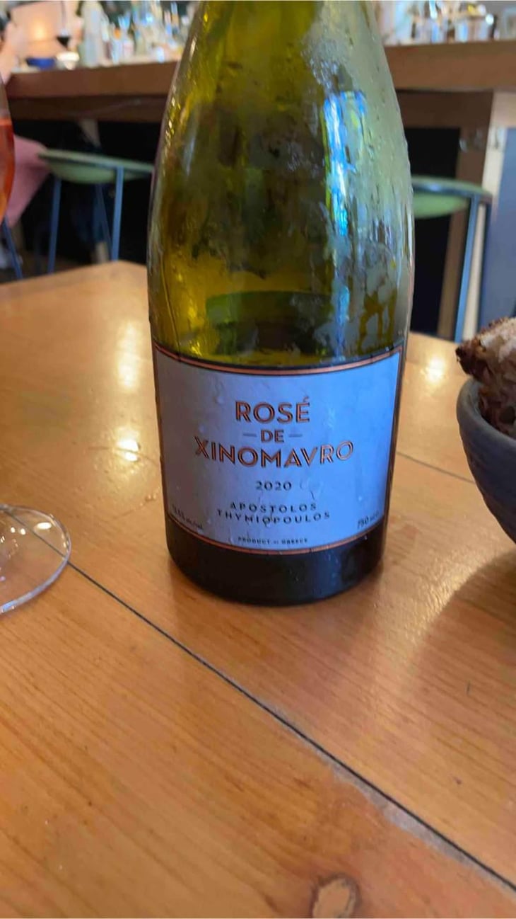 Rosé de Xinomavro - Thymiopoulos Vineyards - Apostolos Thymiopoulos -2021