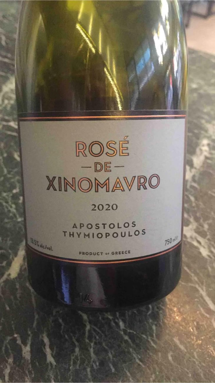 Rosé de Xinomavro - Thymiopoulos Vineyards - Apostolos Thymiopoulos -2021
