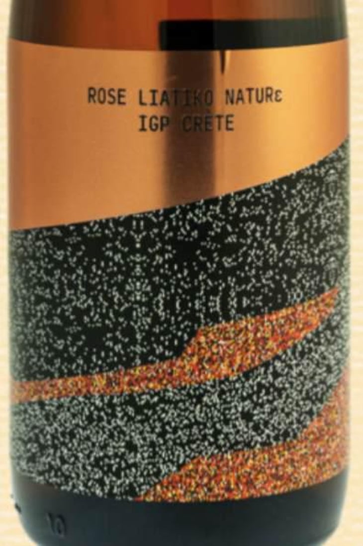ROSE LIATIKO NATURE - Zoumberakis Vineyard - Nikos Zoumberakis -2021