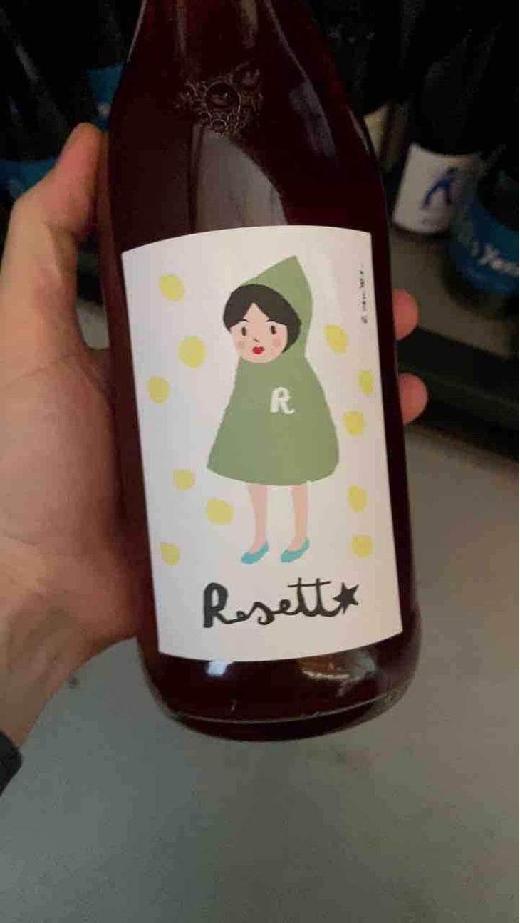 Rosetta - Cascina Tavijn - Nadia Verrua 