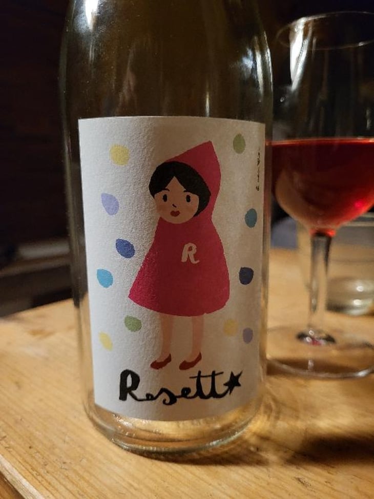 Rosetta - Cascina Tavijn - Nadia Verrua 