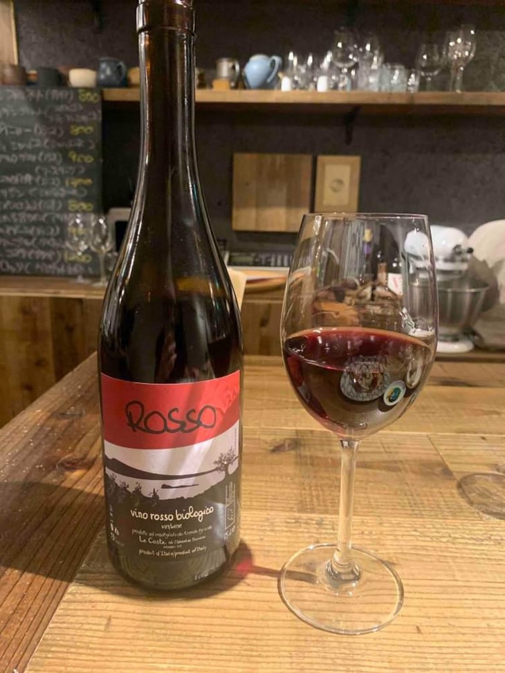 Rosso - Le Coste - Clémentine Bouveron & Gianmarco Antonuzi 