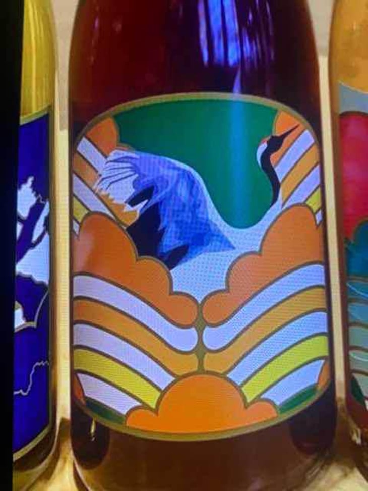 Rosso - Grape Republic Inc. - Haruyuki Yano 