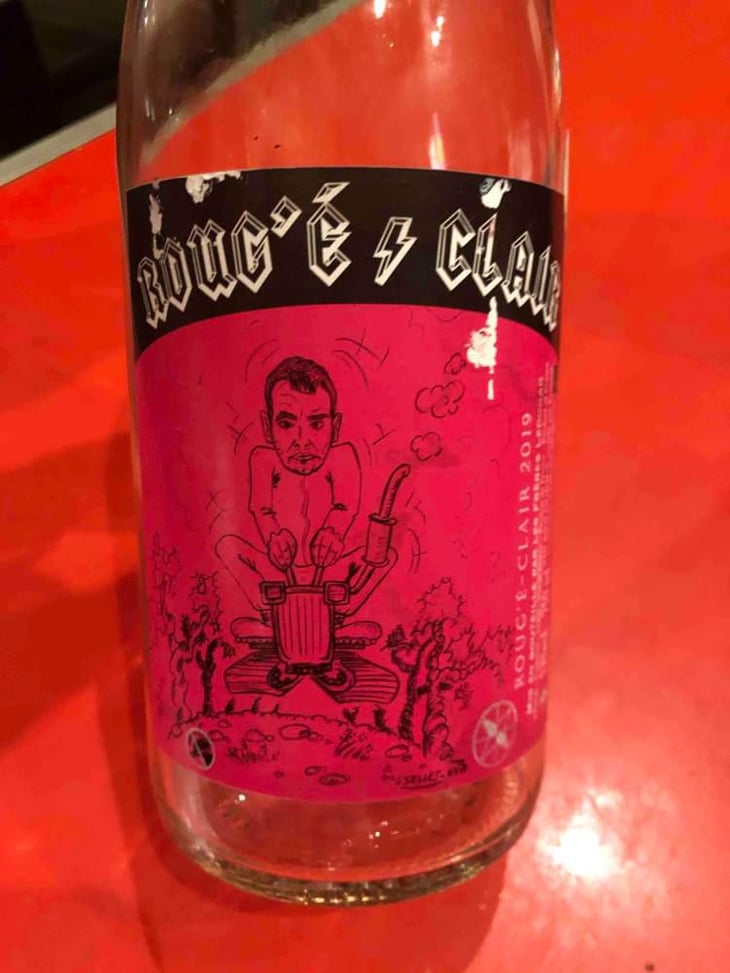 Roug'é Clair - Domaine Ledogar - Xavier, Mathieu & Benoît Ledogar 