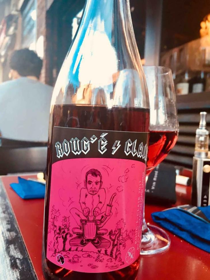 Roug'é Clair - Domaine Ledogar - Xavier, Mathieu & Benoît Ledogar 