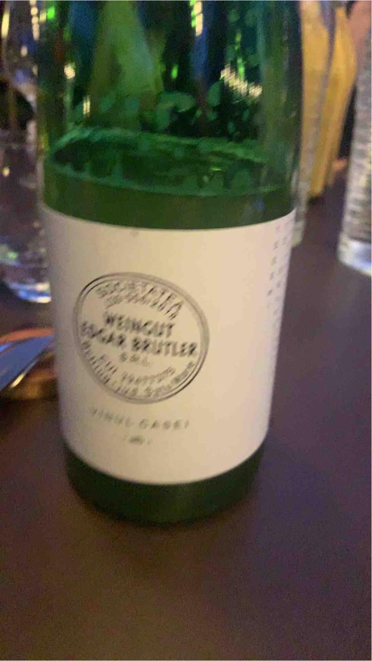 Königliche Mädchentraube - Weingut Edgar Brutler - Johann, Katharina, & Edgar Brutler, Philipp Heinzl 