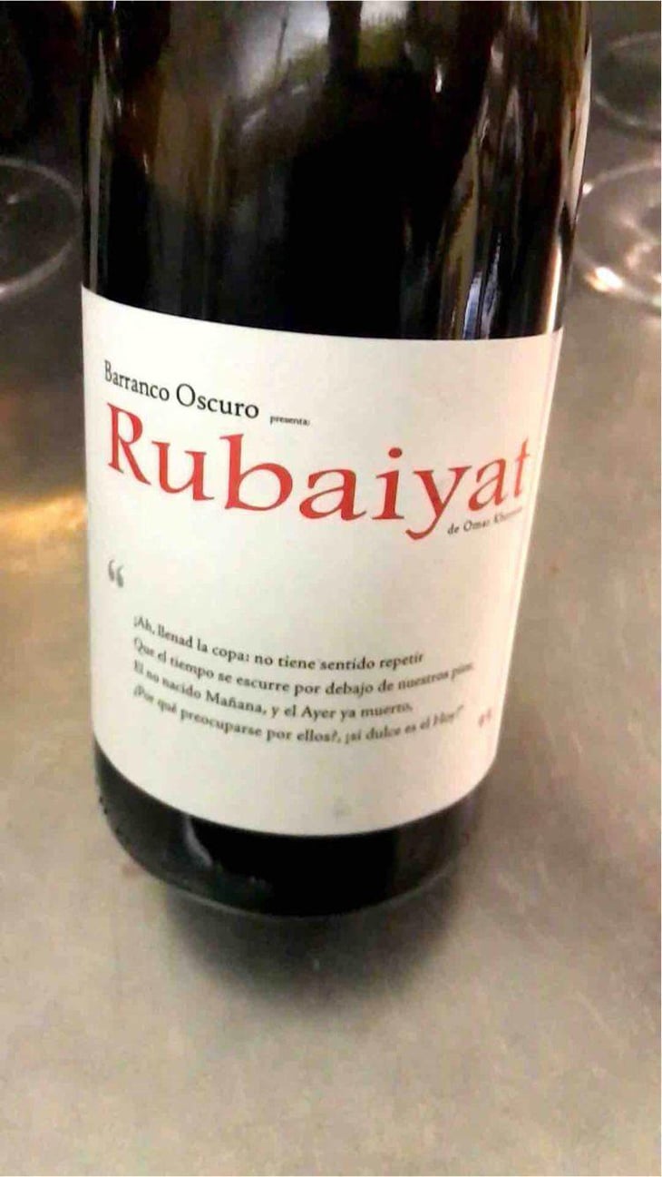Rubaiyat - Barranco Oscuro - Manuel & Lorenzo Valenzuela 