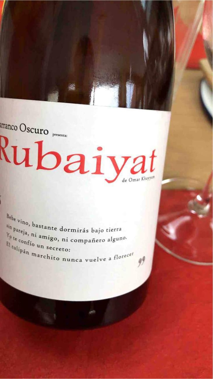 Rubaiyat - Barranco Oscuro - Manuel & Lorenzo Valenzuela 