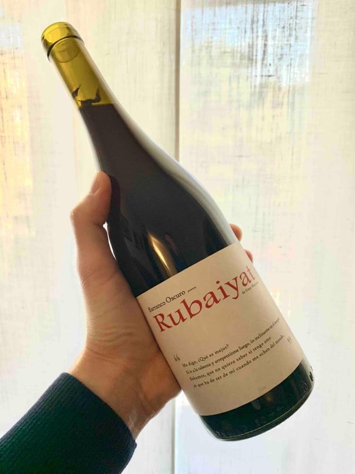 Rubaiyat - Barranco Oscuro - Manuel & Lorenzo Valenzuela 