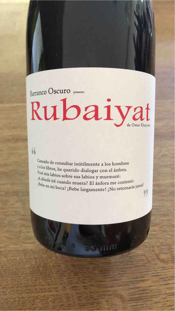 Rubaiyat - Barranco Oscuro - Manuel & Lorenzo Valenzuela 