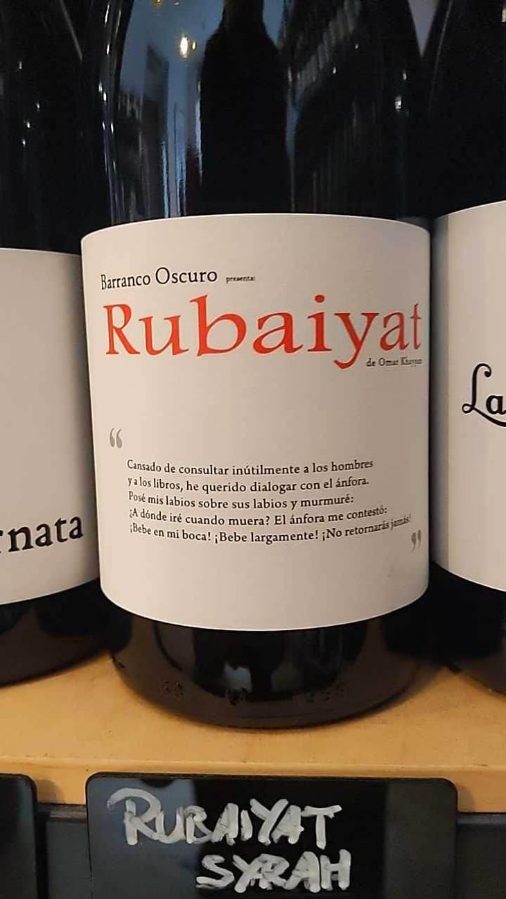 Rubaiyat - Barranco Oscuro - Manuel & Lorenzo Valenzuela 
