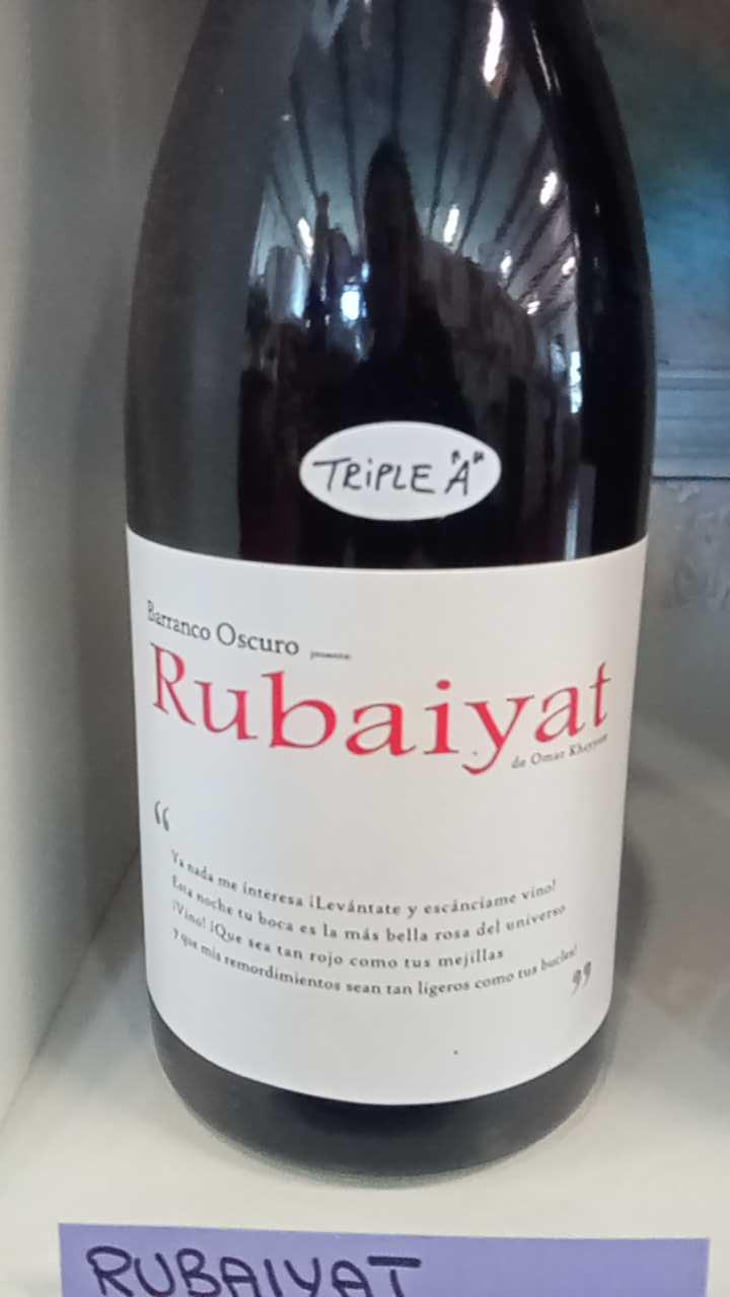 Rubaiyat - Barranco Oscuro - Manuel & Lorenzo Valenzuela 