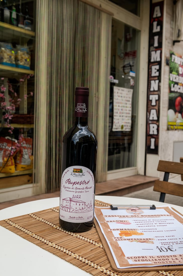 Rupestro - Cantina Il Monticello di Neri - Davide e Alessandro Neri 