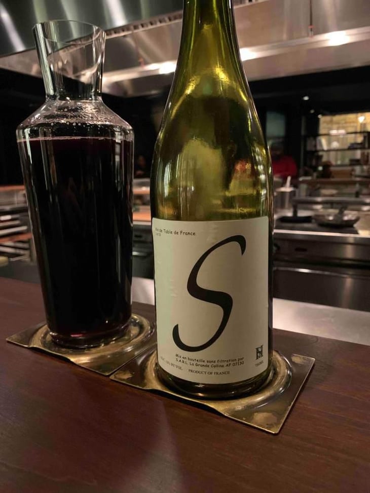 S - Domaine de la Grande Colline - Hirotake Ooka 