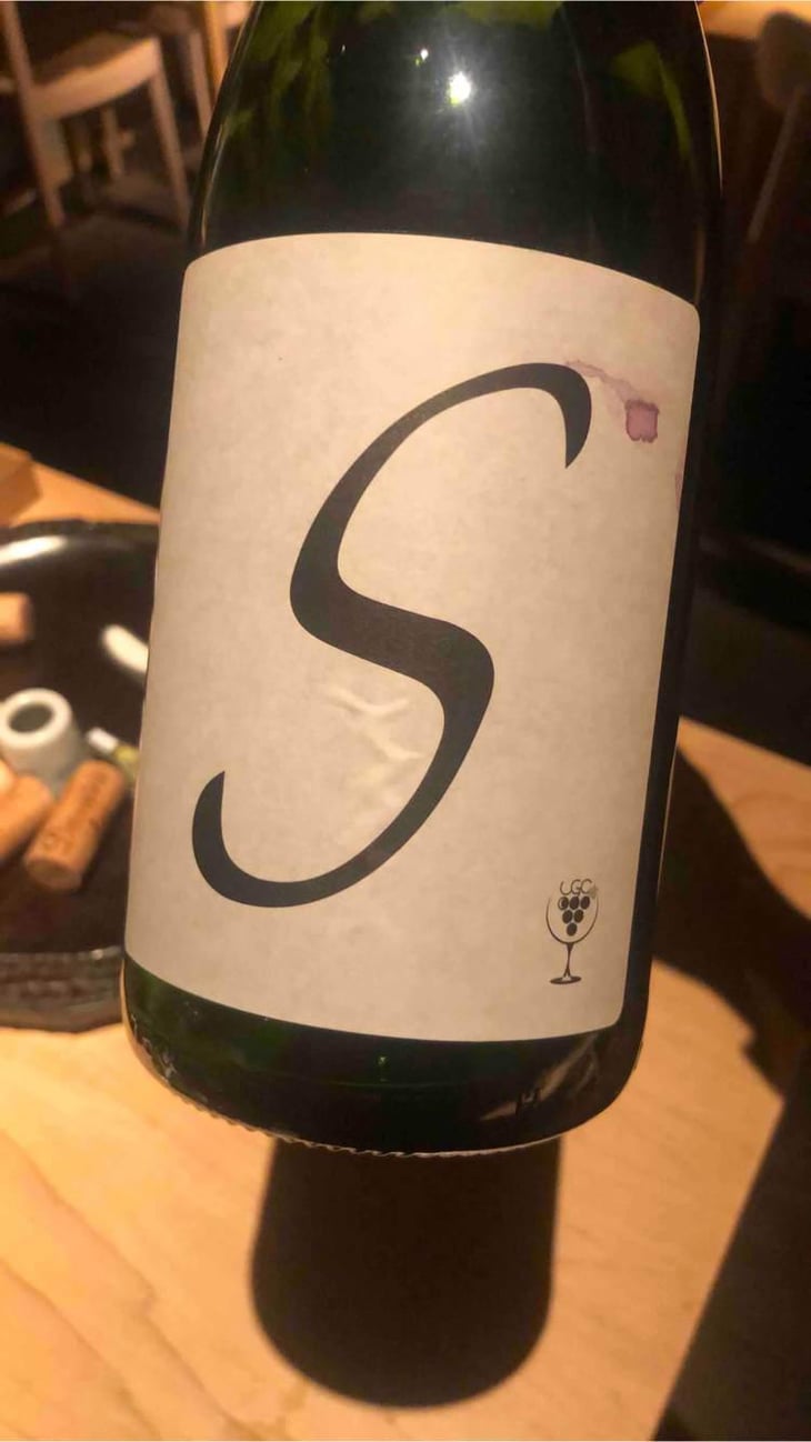 S - Domaine de la Grande Colline - Hirotake Ooka 