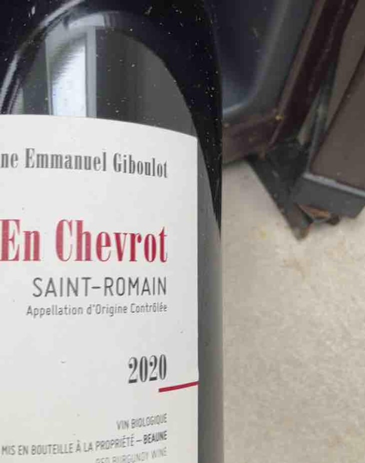 Saint-Romain "En-Chevrot" Rouge - Domaine Emmanuel Giboulot - Emmanuel Giboulot 