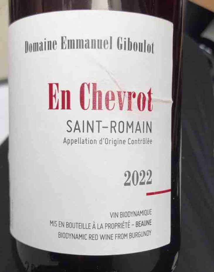 Saint-Romain "En-Chevrot" Rouge - Domaine Emmanuel Giboulot - Emmanuel Giboulot 