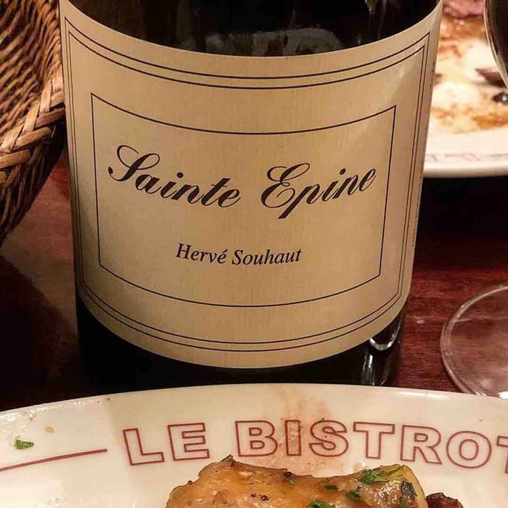 Sainte Epine - Romaneaux-Destezet - Hervé Souhaut 
