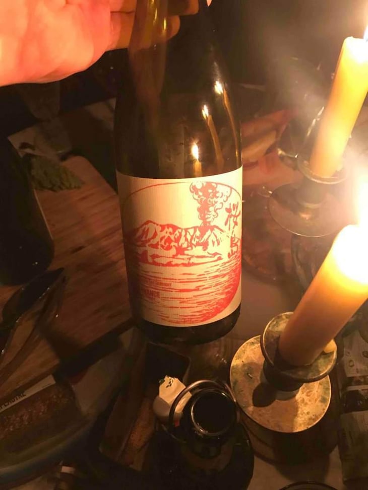 Sakurajima - Domaine Saurigny - Jérôme Saurigny 