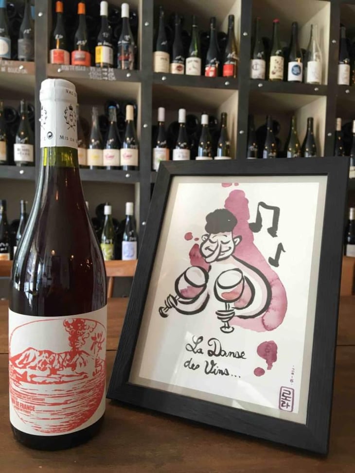 Sakurajima - Domaine Saurigny - Jérôme Saurigny 