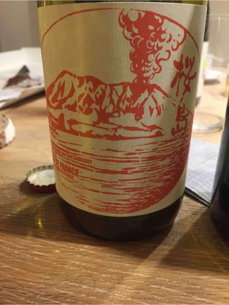 Sakurajima - Domaine Saurigny - Jérôme Saurigny 
