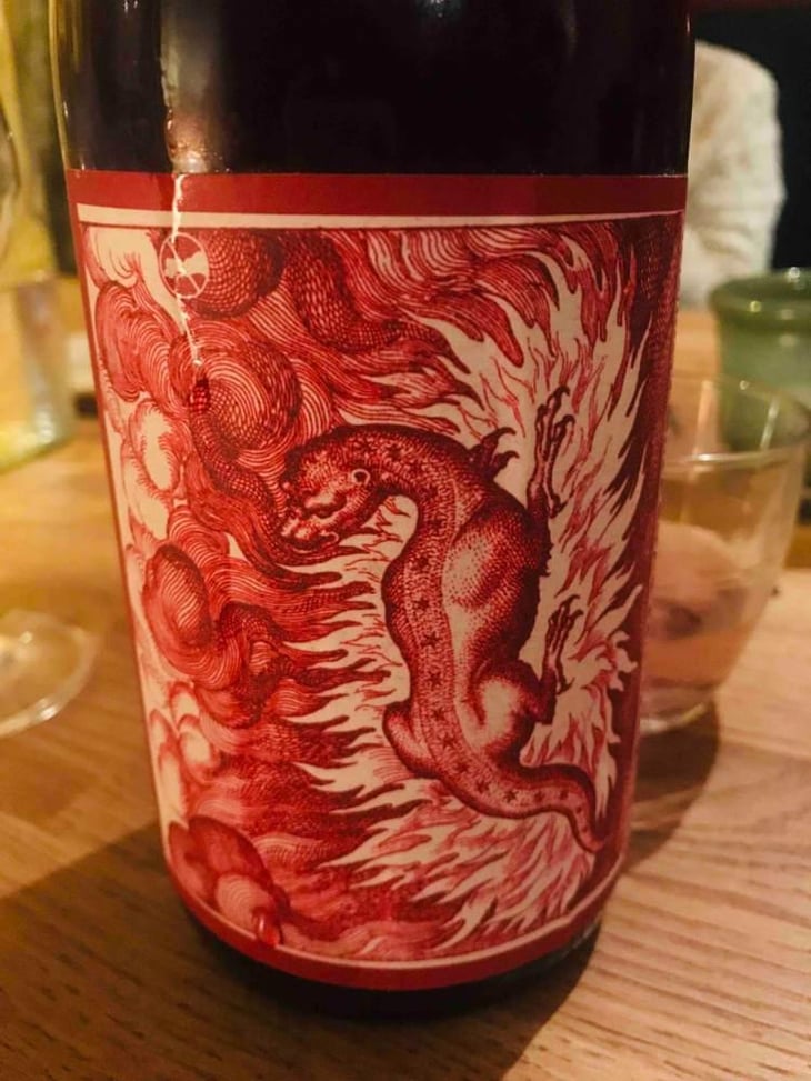 Salamandre - Domaine Saurigny - Jérôme Saurigny 