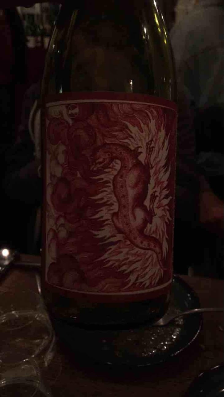 Salamandre - Domaine Saurigny - Jérôme Saurigny 