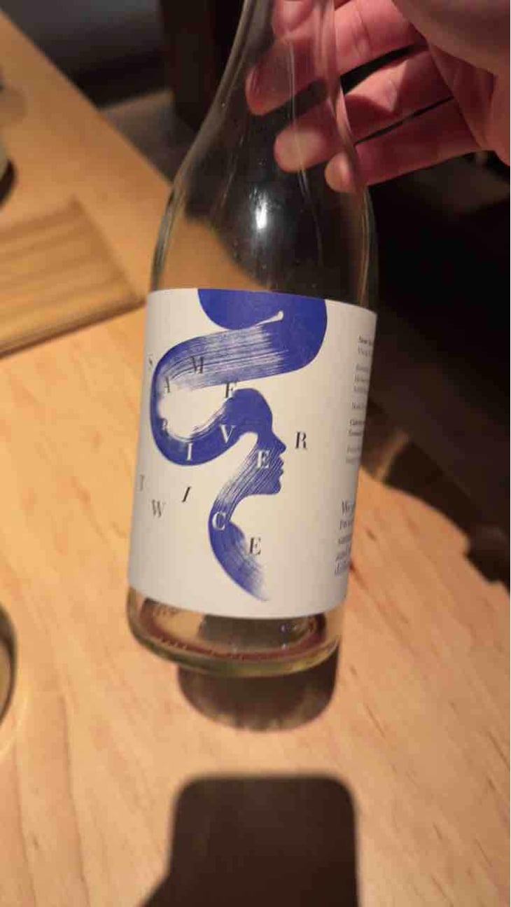 Same River Twice Rouge - Heliocentric Wines - James Dunstan -2020