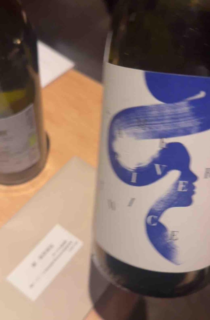 Same River Twice Rouge - Heliocentric Wines - James Dunstan -2020