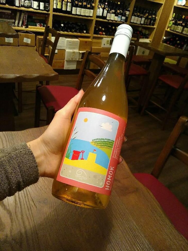 Homok - Weingut Koppitsch - Maria & Alex Koppitsch 
