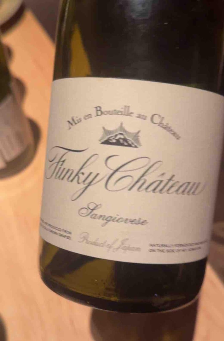 Sangiovese - Funky Chateau - Toyohiko & Michiko Kanehashi 