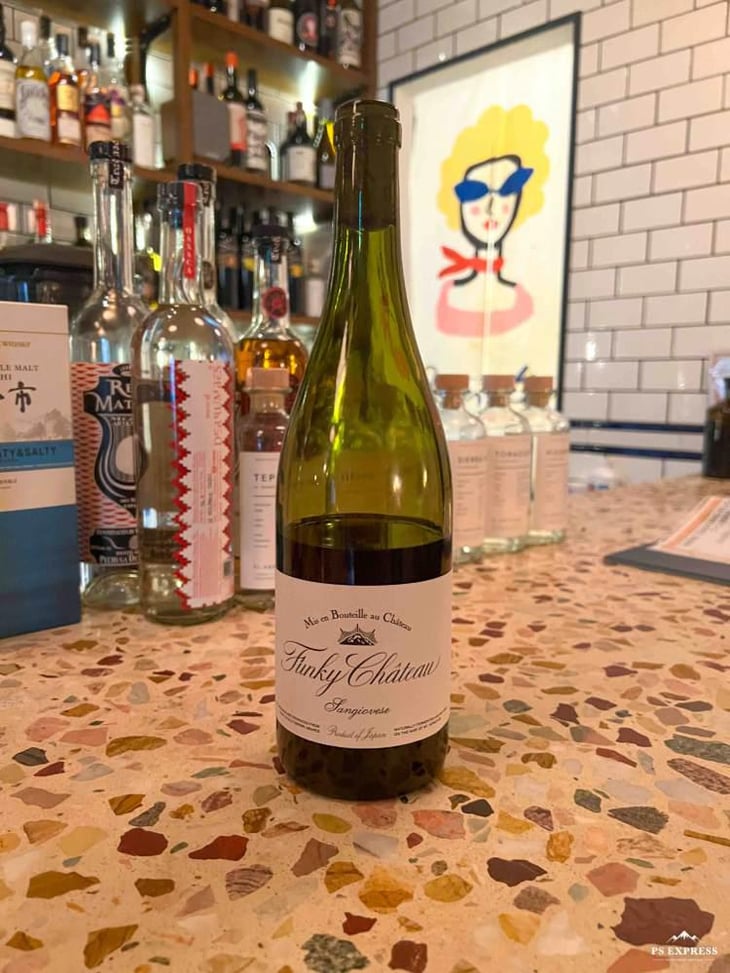 Sangiovese - Funky Chateau - Toyohiko & Michiko Kanehashi 