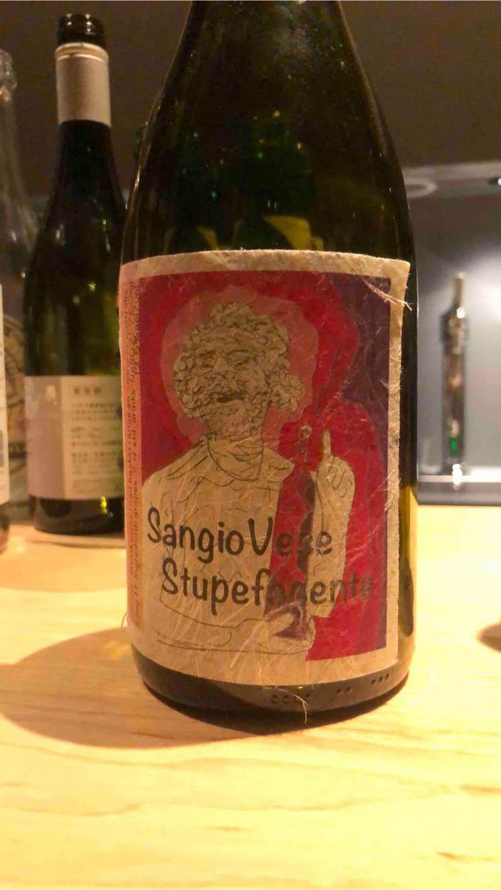 Sangiovese Stupefacente 2020 - Lucy Margaux Vineyards - Anton Van Klopper -2020