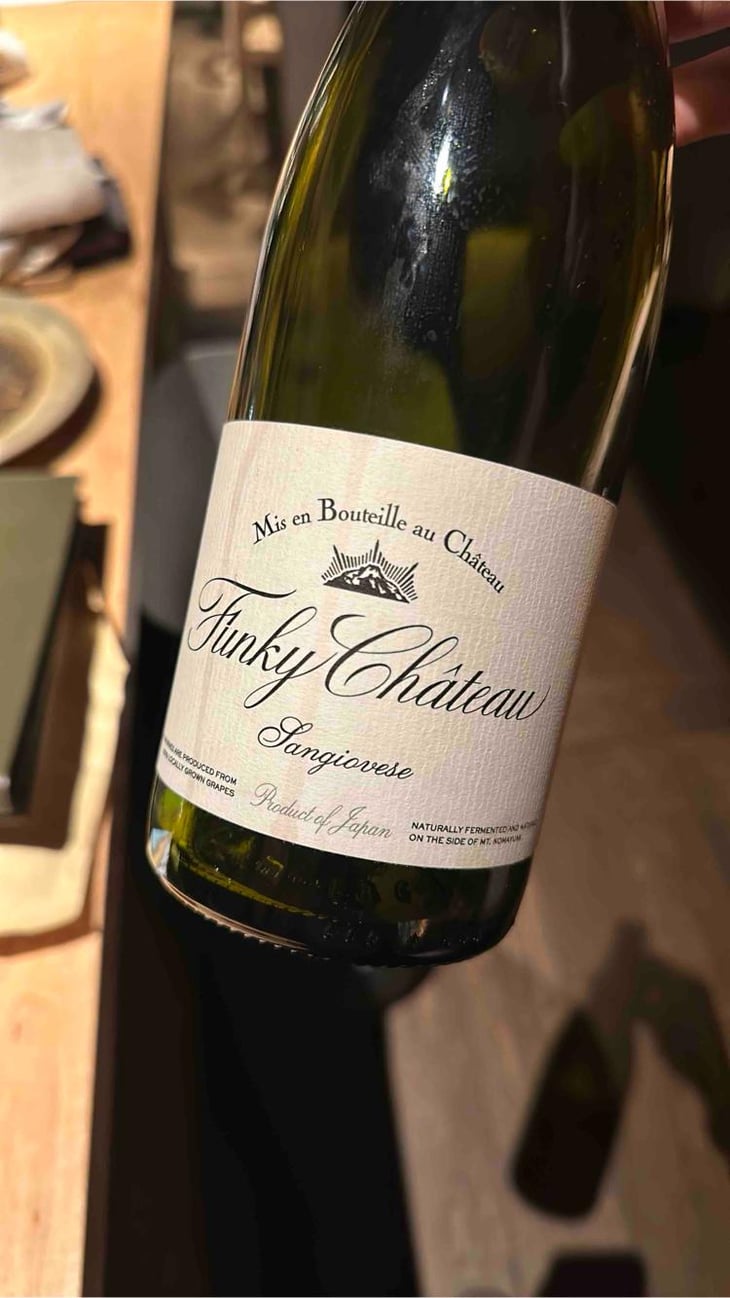 Sangiovese - Funky Chateau - Toyohiko & Michiko Kanehashi 