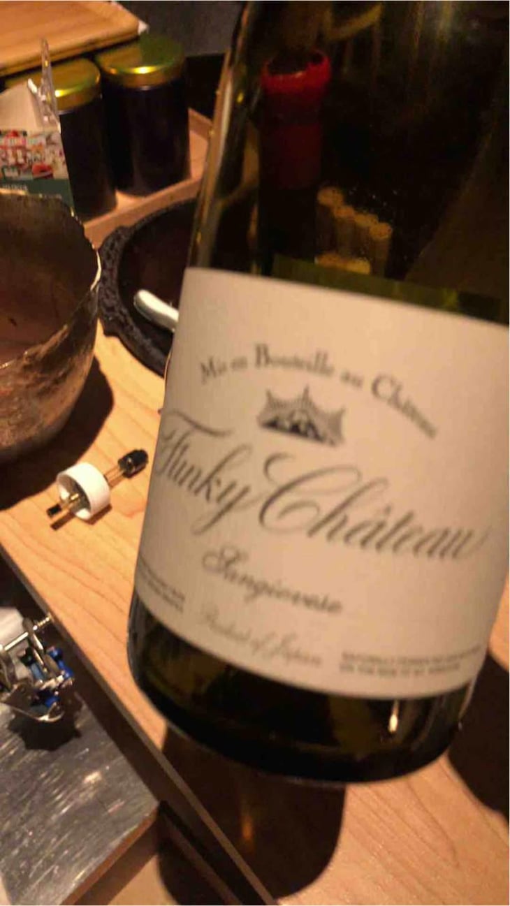 Sangiovese - Funky Chateau - Toyohiko & Michiko Kanehashi 