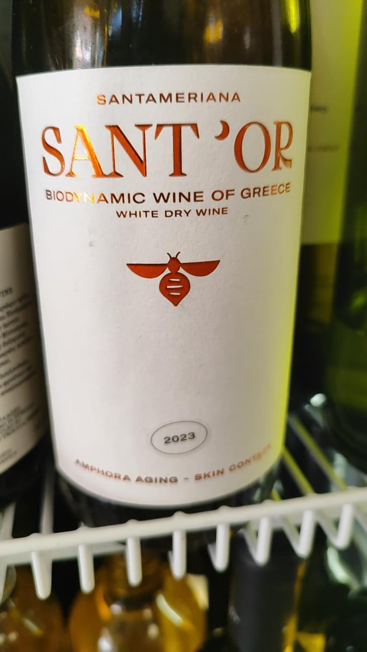 Santameriana Nature - Sant'Or Wines - Panagiotis Dimitropoulos 
